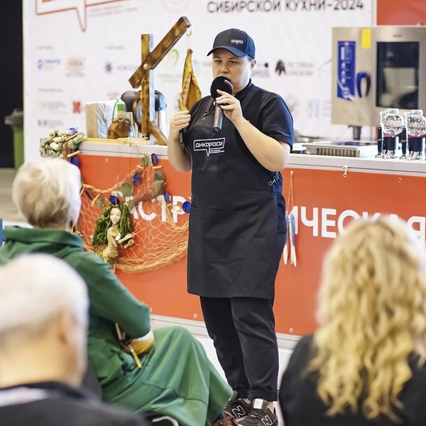 Более 100 компаний-участниц представят решения для ресторанов, отелей и туроператоров | Источник: архив ООО «ЭкспоИвентс»