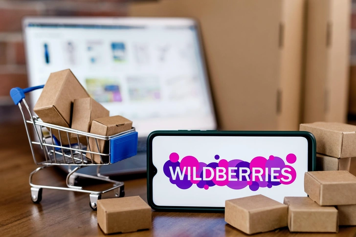 После нападения на офис Wildberries Татьяна Бакальчук отказалась от фамилии мужа