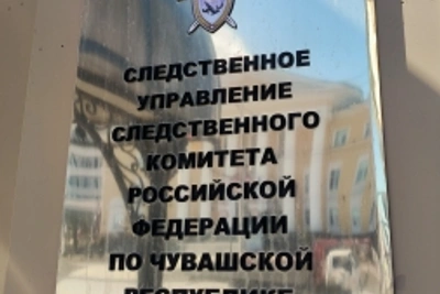 После схода снега в Атмени возбуждено уголовное дело