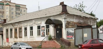 Пролетарская, 80 | Источник: Наследие.Дом.РФ