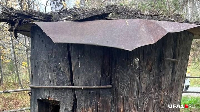 У второго названия пещеры есть несколько версий | Источник: читатель UFA1.RU