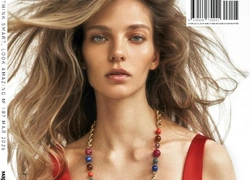 Майский номер журнала Marie Claire вышел с диджитал-обложкой