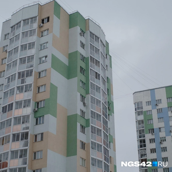 Источник: NGS42.RU
