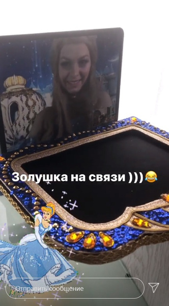 В Сети обсуждают Оксану Самойлову, позвавшую на день рождения дочери аниматора в разгар пандемии