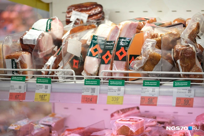 Некоторые покупатели экономят на мясе и деликатесах | Источник: Василиса Орлова / NGS70.RU