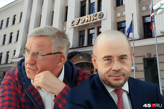 У Бикова и Боброва есть бизнес в Зауралье | Источник: Мария Романова / Городские медиа, Е1.RU, Юлия Король / 45.RU