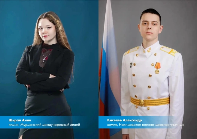 Источник: Андрей Чибис / Vk.com