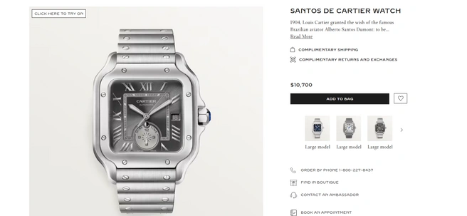 Источник: cartier.com