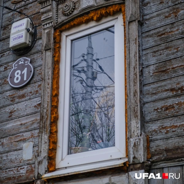 Источник: Булат Салихов / UFA1.RU