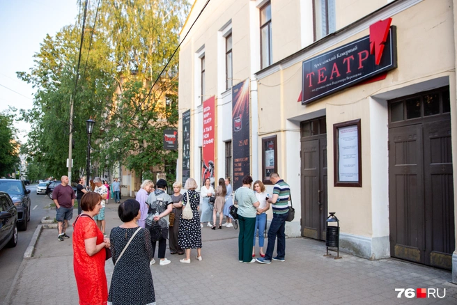 Здание Камерного театра | Источник: Кирилл Поверинов / 76.RU