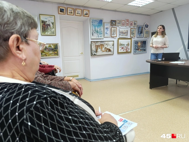 На встречу пришло много пенсионеров | Источник: Надежда Тихомирова / 45.RU