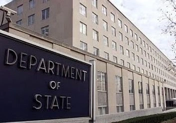 В паспортно-визовой базе данных США произошел сбой | ya62.ru