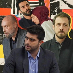 Рейтинг theGirl: мужчины из сериала «Клюквенный щербет» от худшего к лучшему