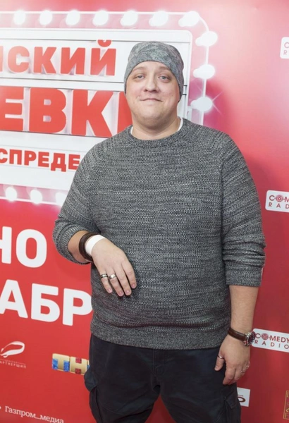 Источник: Соцсети