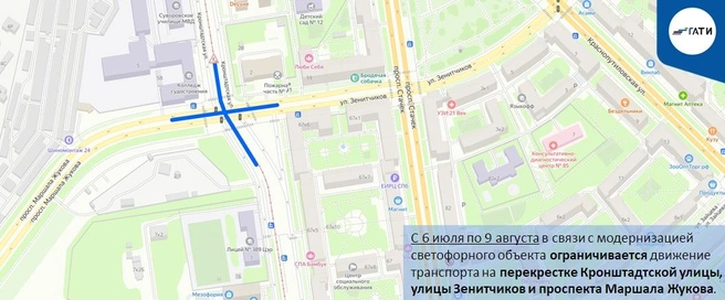 Источник: ГАТИ Петербурга