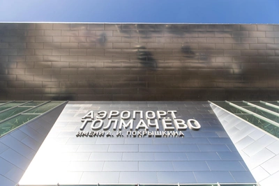 Парк у аэропорта Толмачево откроют летом 2026 года