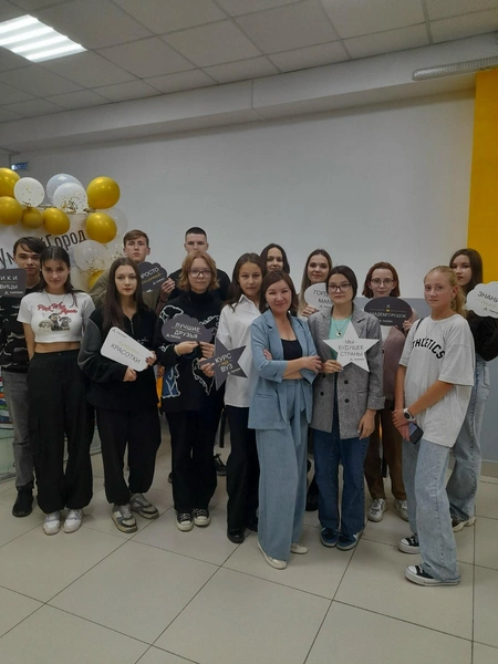 Источник: «Академгородок»