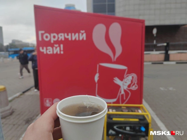 Источник: Михаил Мечев / MSK1.RU