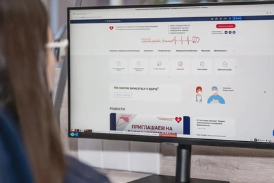 Сайты ямальских больниц переведены на единый стандарт