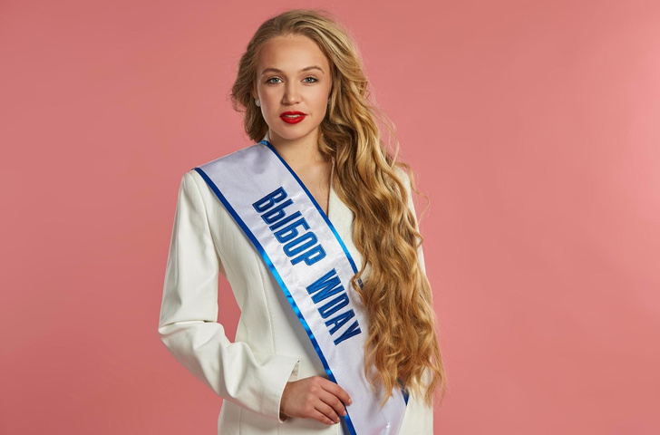 «Репетировала до самого кастинга»: финалистка «Мисс Офис-2022» — о том, как готовилась к конкурсу красоты