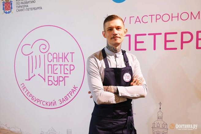 Игорь Казаков, ресторан F11 | Источник: Анжела Мнацаканян / FONTANKA.RU