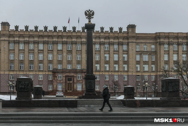 Во время удара ВСУ по зданию Белгородской области пострадали два человека, один из них с осколочным ранением доставлен в больницу | Источник: Артем Устюжанин / MSK1.RU