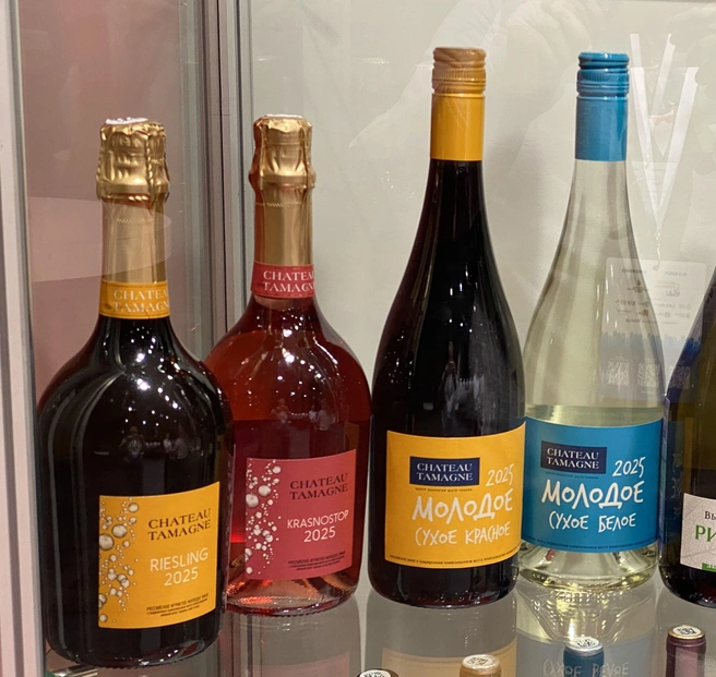 Молодое вино на выставке «Дикоросы» в Новосибирске | Источник: Стас Соколов / NGS.RU