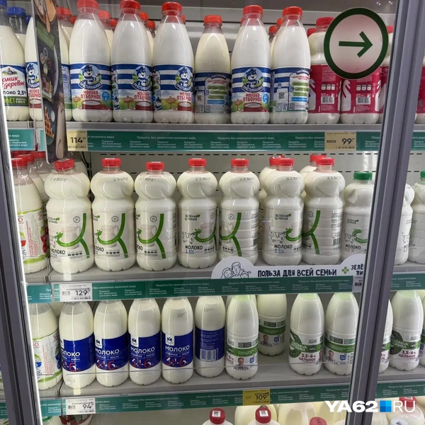 Просроченных продуктов нет | Источник: Нелли Козловская / YA62.RU