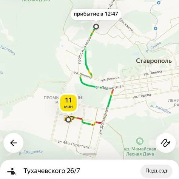 Цены за одну поездку от Перспективного до Кулакова | Источник: сервисы такси