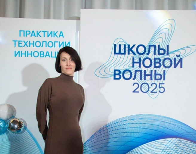 Источник: «Зеленая школа»