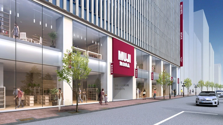 Дизайн-бренд Muji откроет отели в Японии и Китае