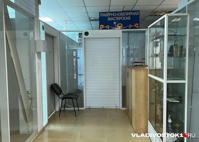 Источник: Елена Буйвол / VLADIVOSTOK1.RU