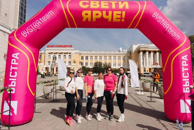 Благотворительный женский забег пройдет 4-й раз в Чите | Источник: «Свети ярче» / Telegram