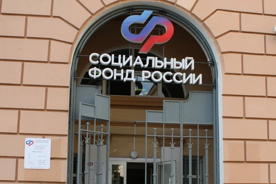 Выплаты в Липецкой области проиндексированы с 1 февраля