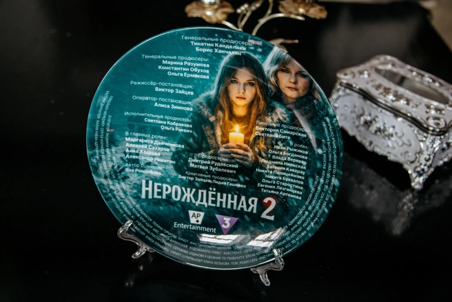 Сериал выйдет на телеканале ТВ-3 | Источник: пресс-служба ТВ-3