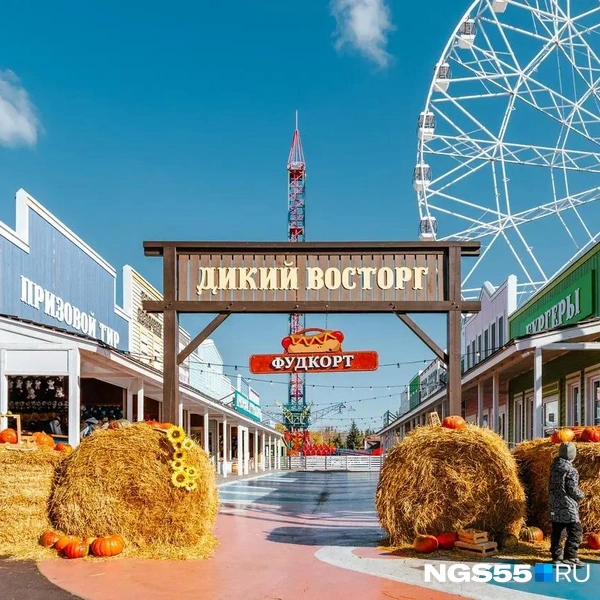 Слева — тир, справа — уютное кафе | Источник: Кирилл Башинский / NGS55.RU