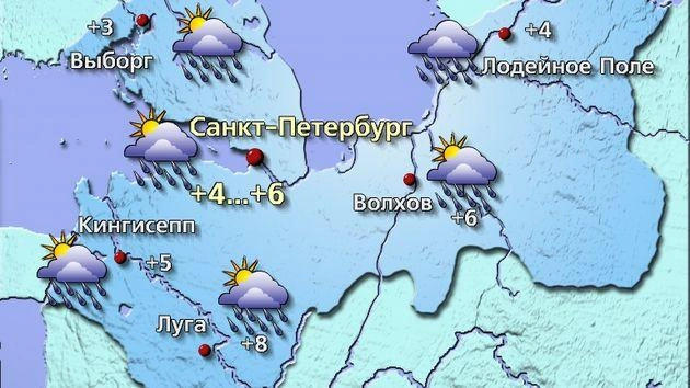 Источник: meteovesti.ru