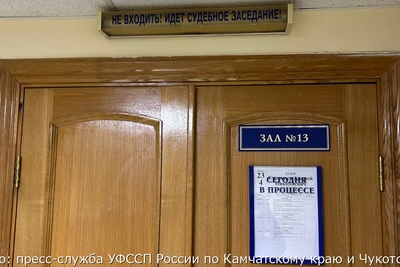 Свидетельница оскорбила потерпевшую в суде Петропавловска
