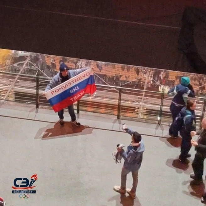 На этой Олимпиаде российские спортсмены выступают в нейтральном статусе | Источник: Нате! Олимпиада 2026 /T.me