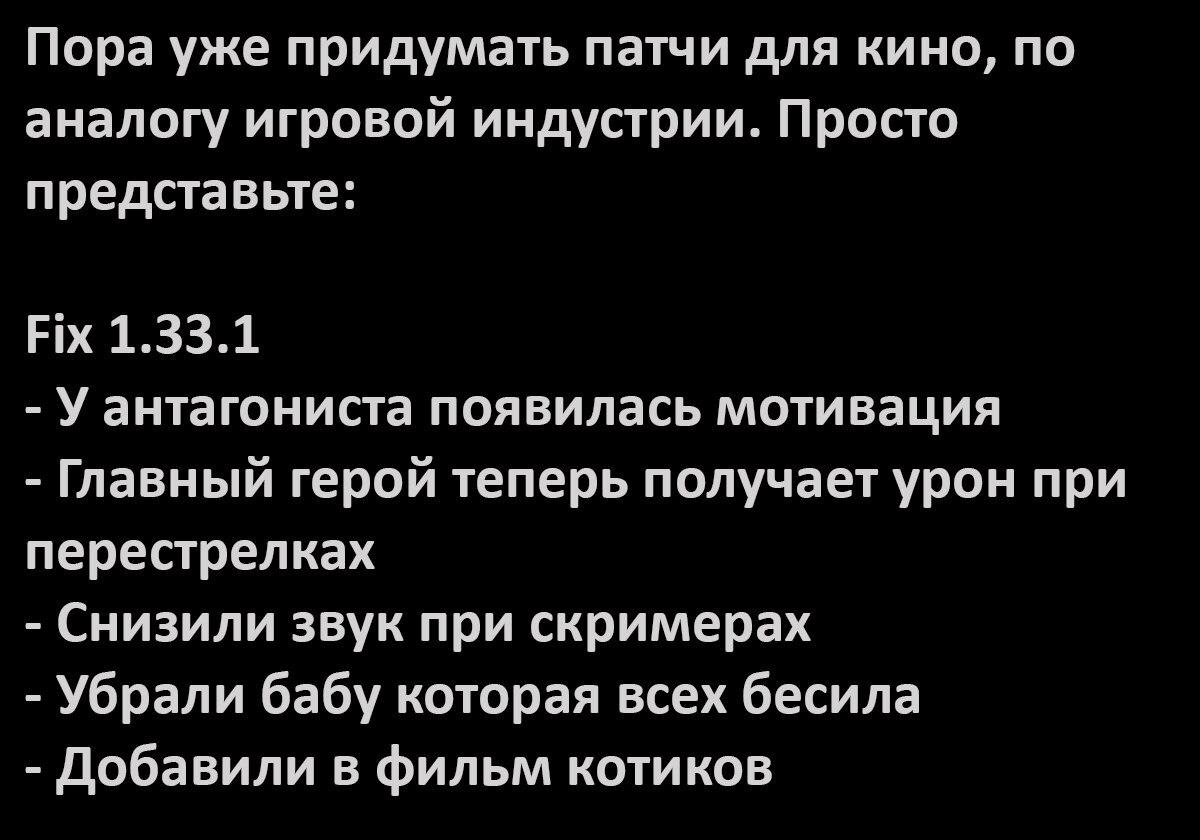 Самые смешные анекдоты и шутки про фильмы 2023 и 2024 года | MAXIM