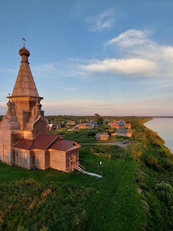 Источник: Юлия Аверина