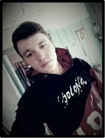 Иван Косинов | Источник: «Городской округ „поселок Агинское“» / vk.com