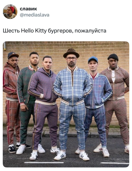 Источник: X (Twitter)