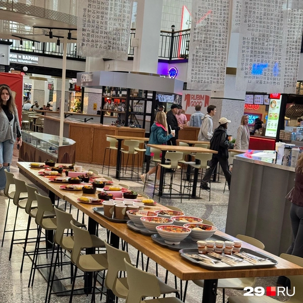 Источник: Валерия Богатырёва / 29.RU