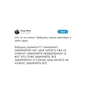 Шутки понедельника и лампа для рассады