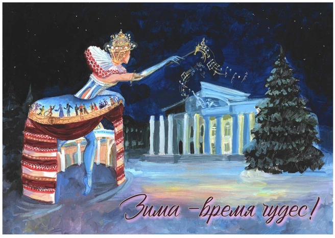 Автор: О. Степанова. Наверное, зданию театра поможет только чудо | Источник: предоставлено сетью кофеен «КиШ»