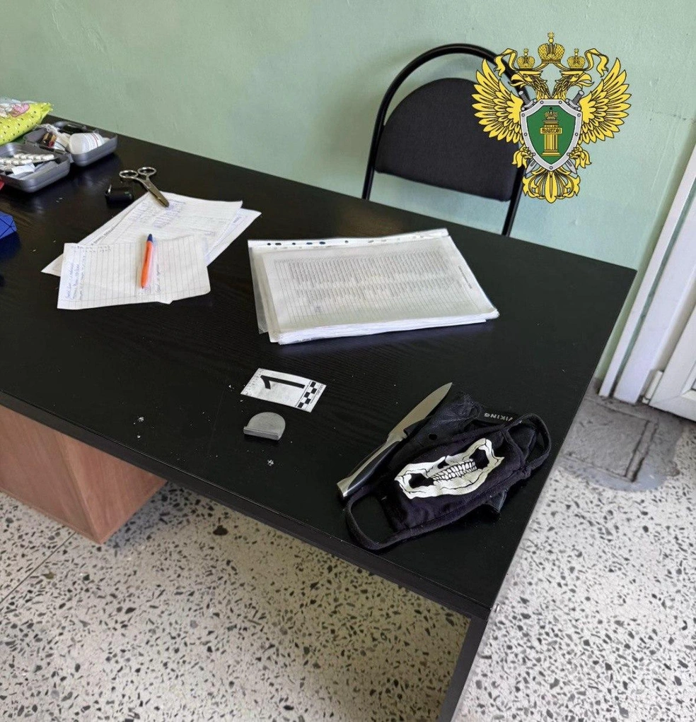 Источник: Прокуратура Архангельской области и НАО