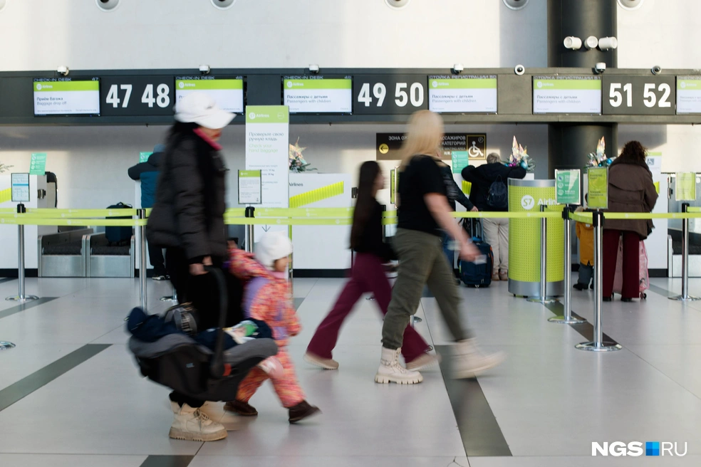 Рассказываем, куда разлетаются сибиряки на Новый год | Источник: Андрей Бортко / NGS.RU