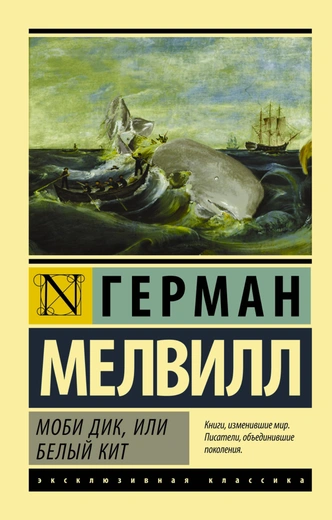 Попробуй прочесть: самые сложные и трудночитаемые книги в истории