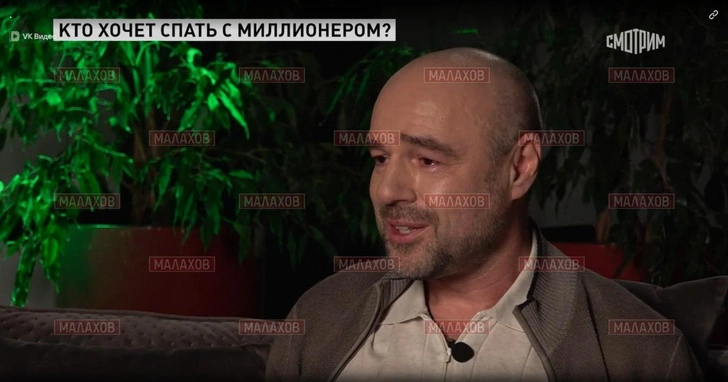 Товстик расплакался, говоря о детях в интервью Малахову